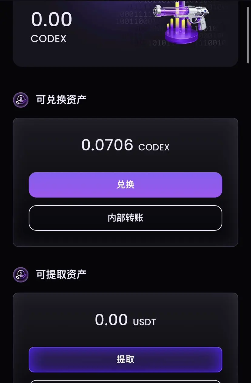 repost-content-media