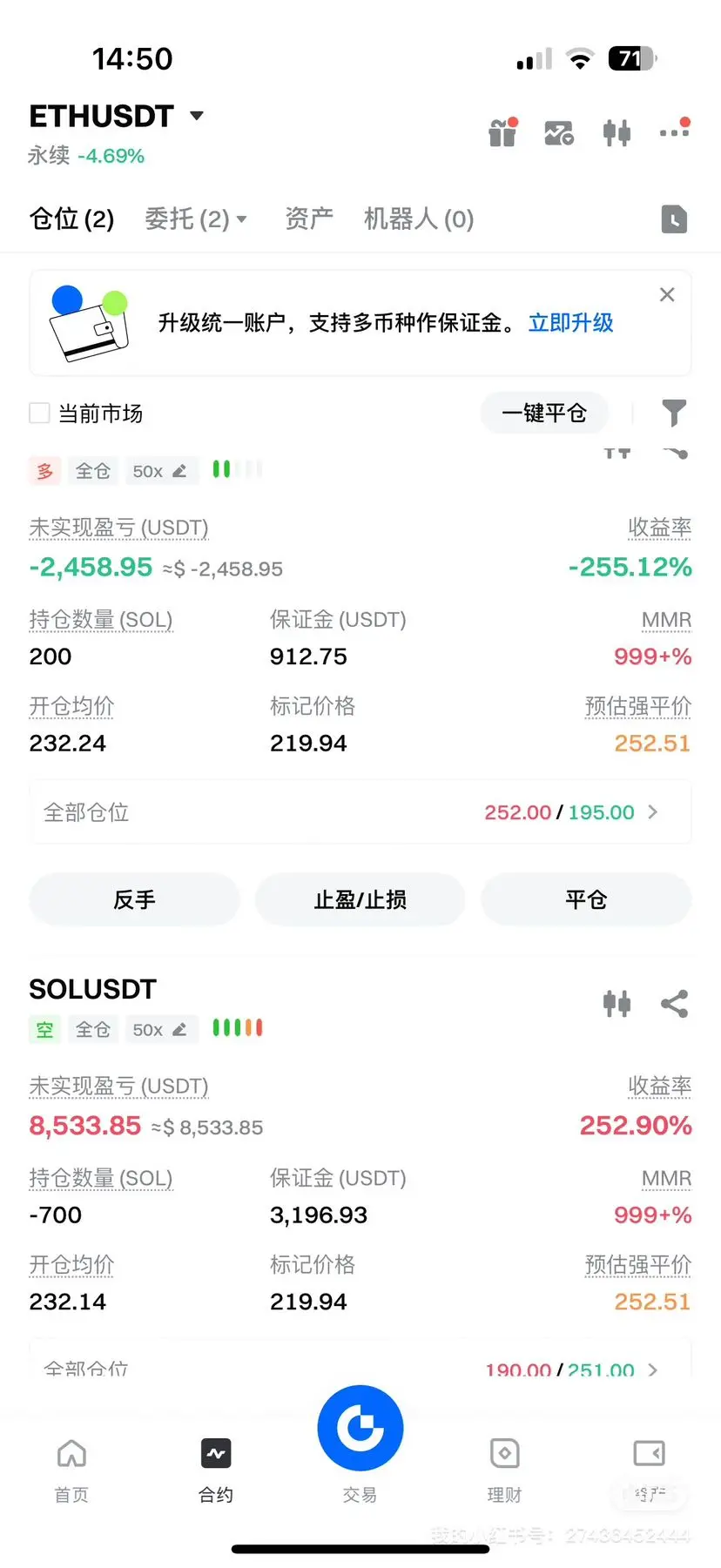 repost-content-media