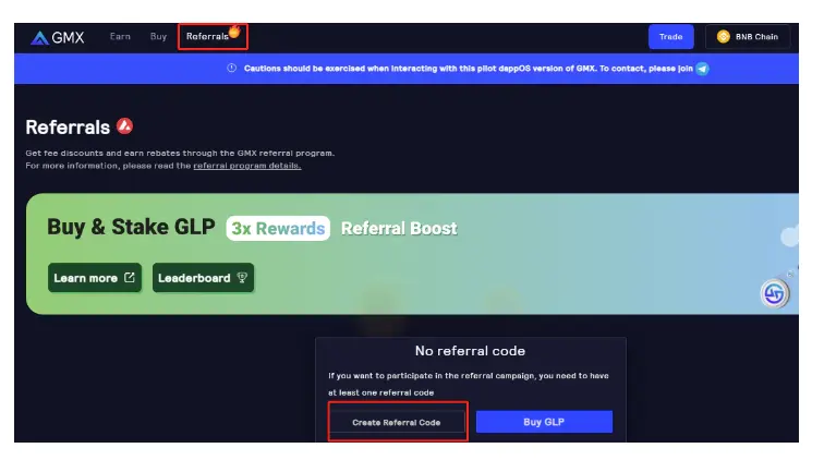 مشروع إنبات بينانس dappOS و GMX يقيمان فعالية تحفيزية، كيف يمكن المشاركة؟