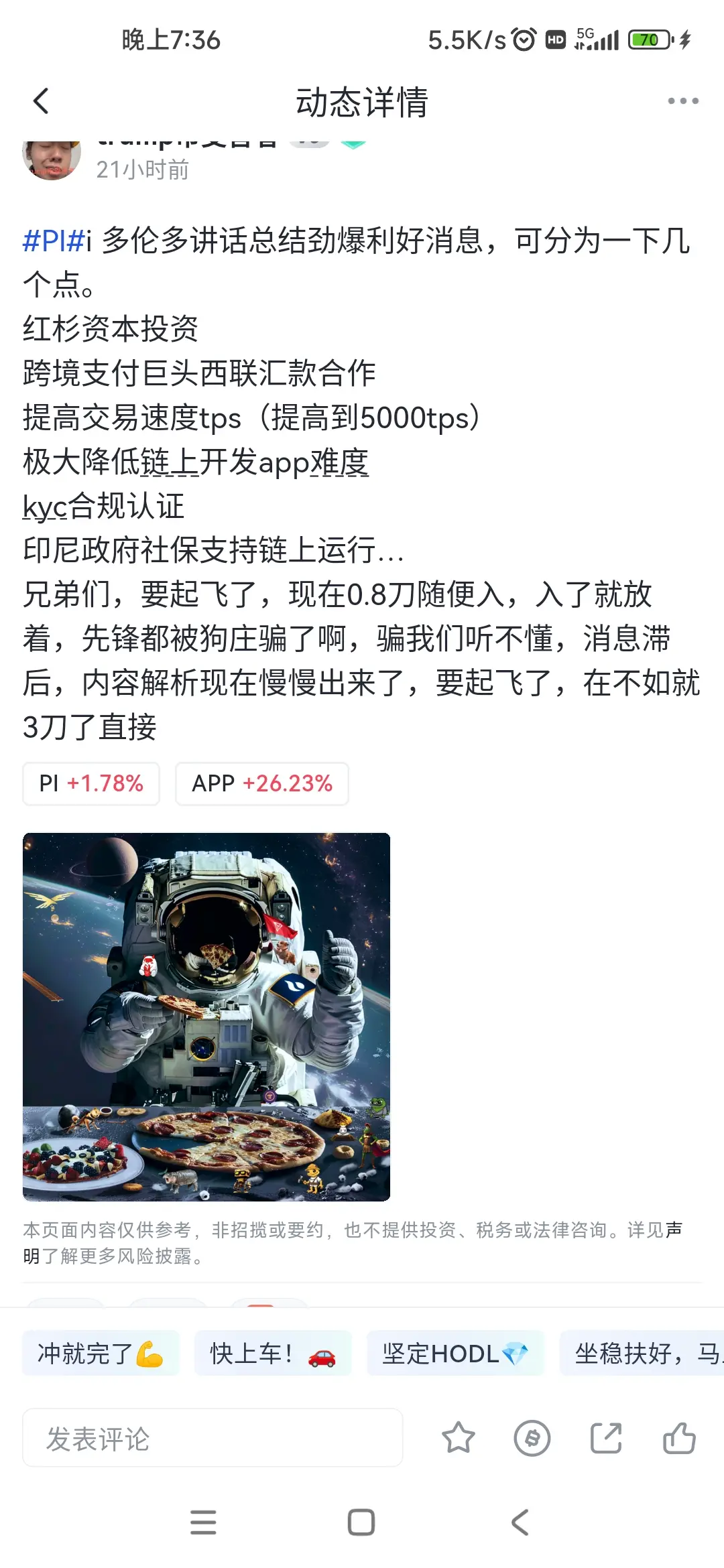post-image
