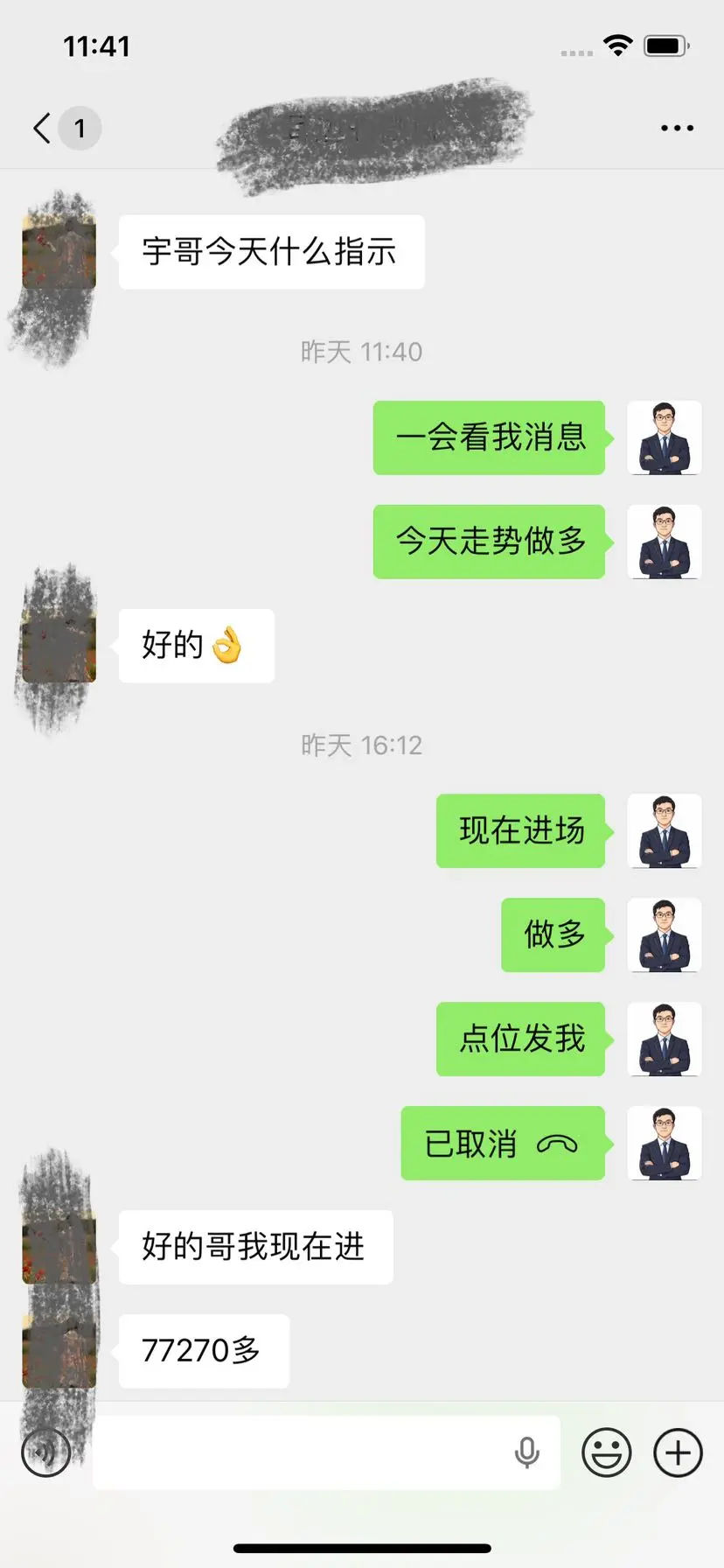post-image