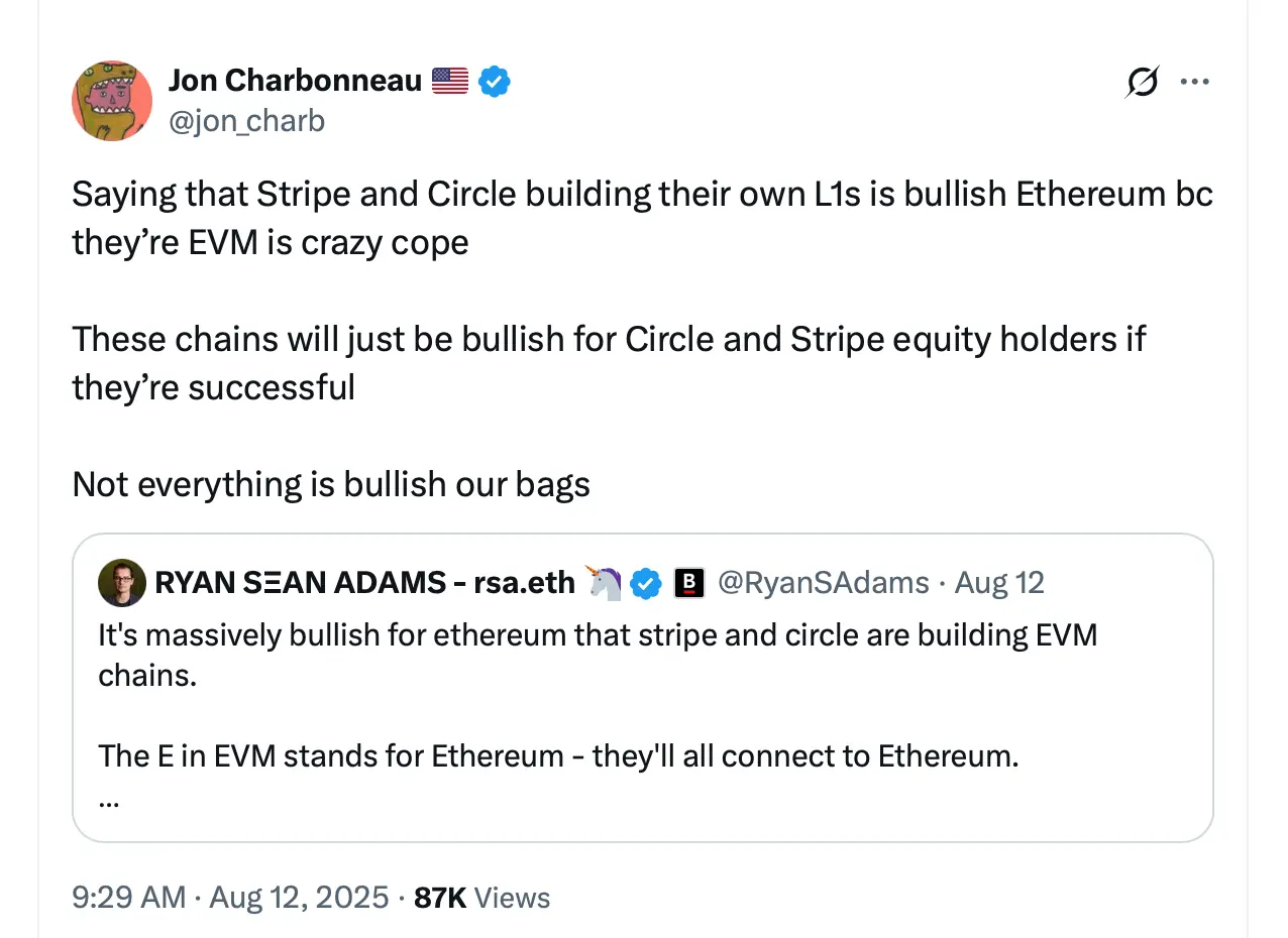 StripeとCircle StirによるL1ブロックチェーンの立ち上げ、業界の反発