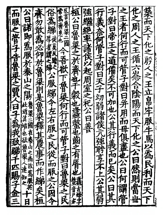 post-image