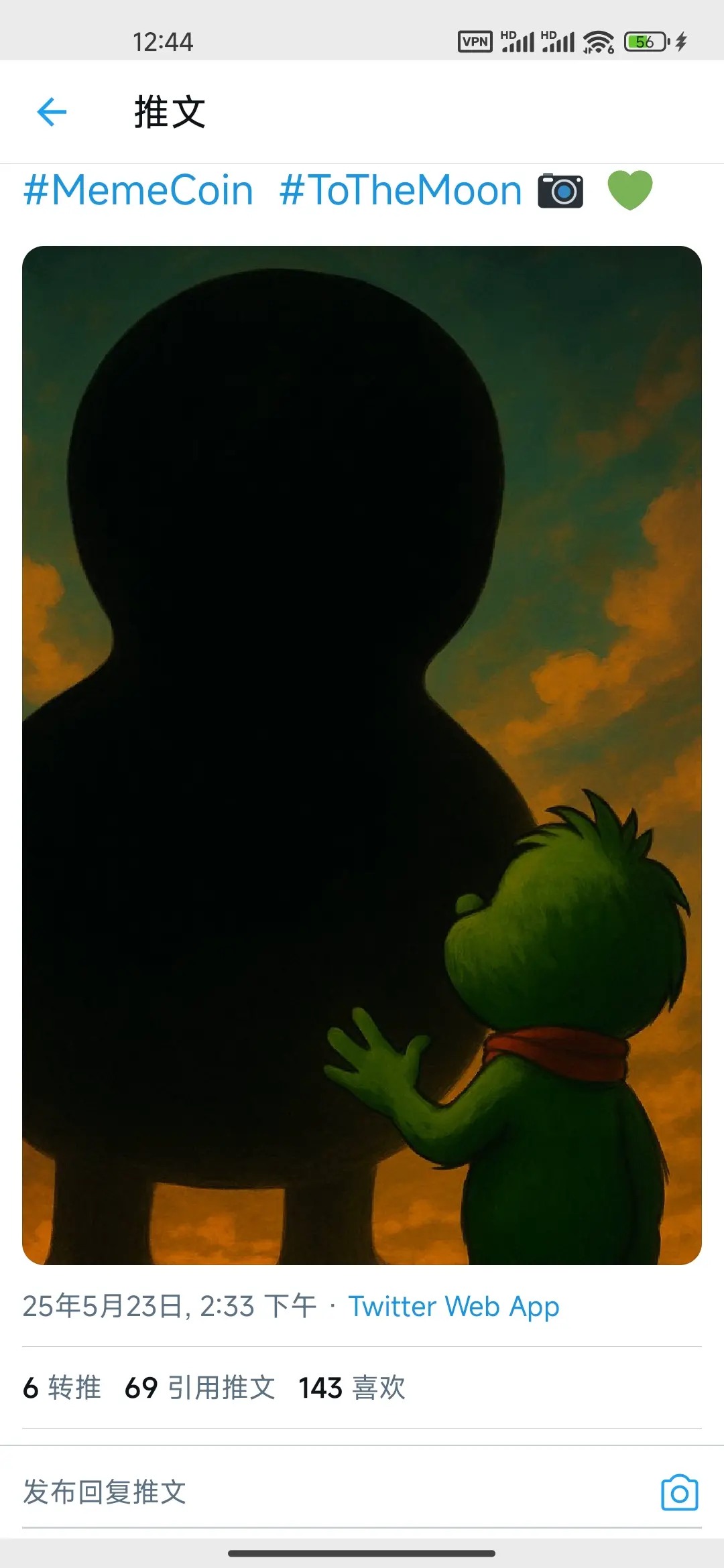 post-image