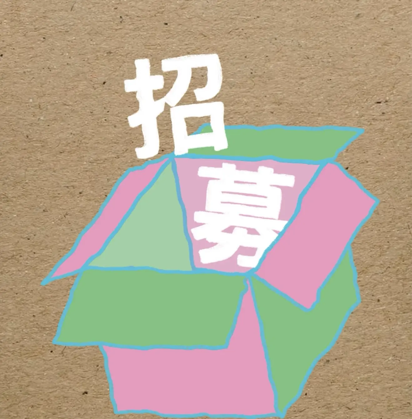 post-image