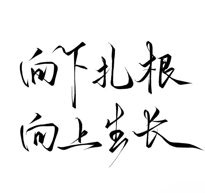post-image