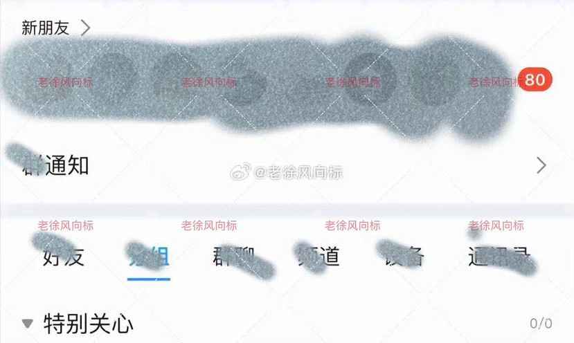 post-image