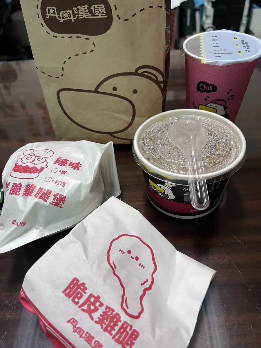post-image