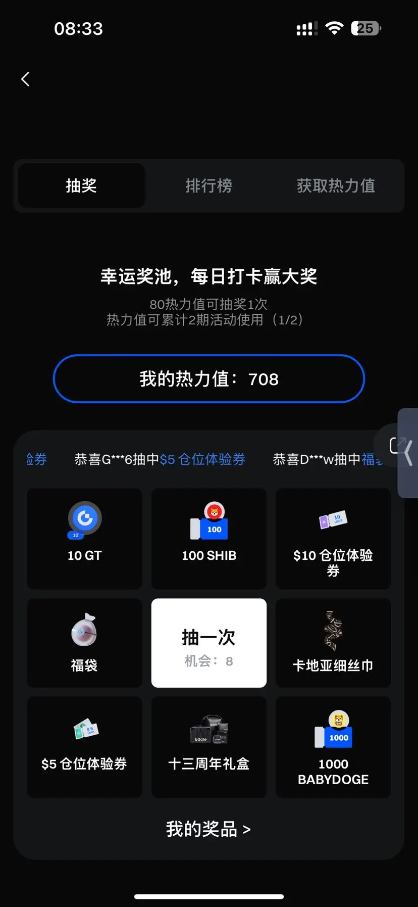 repost-content-media