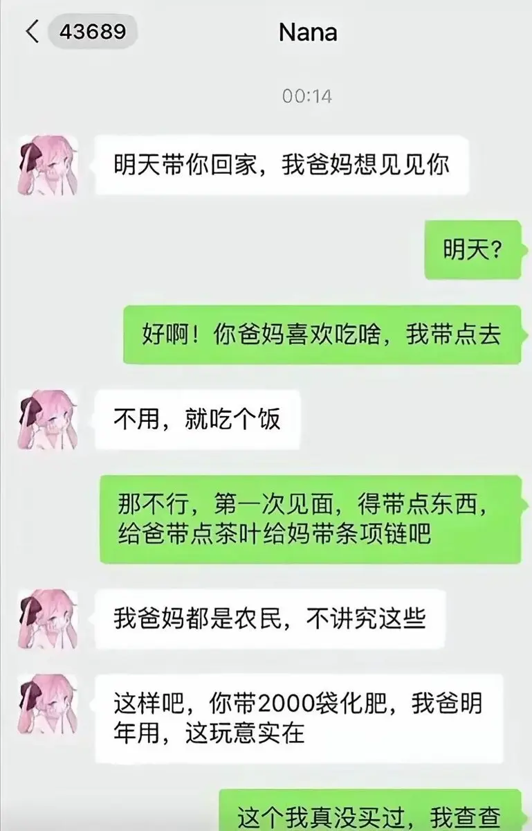 repost-content-media