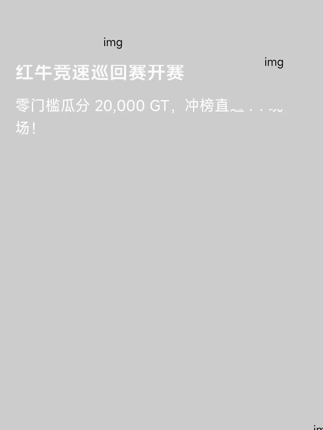 post-image