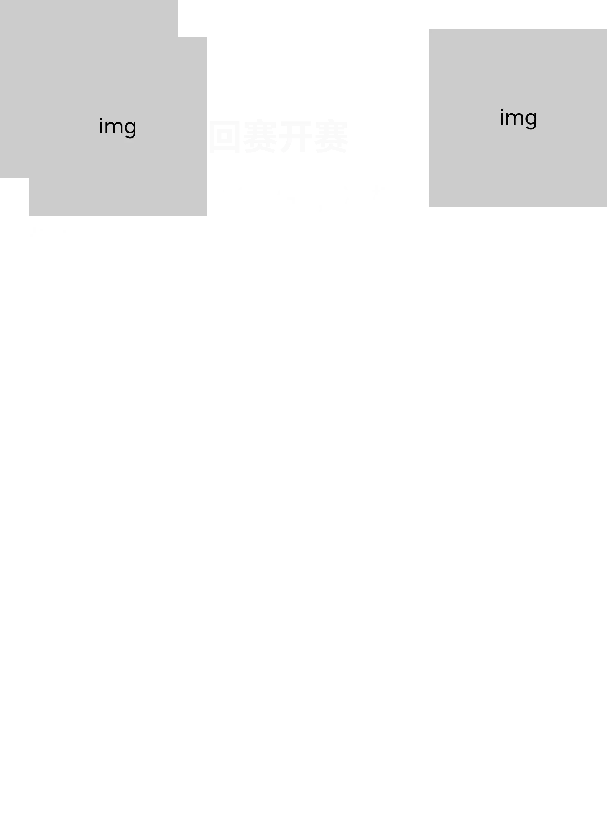 post-image