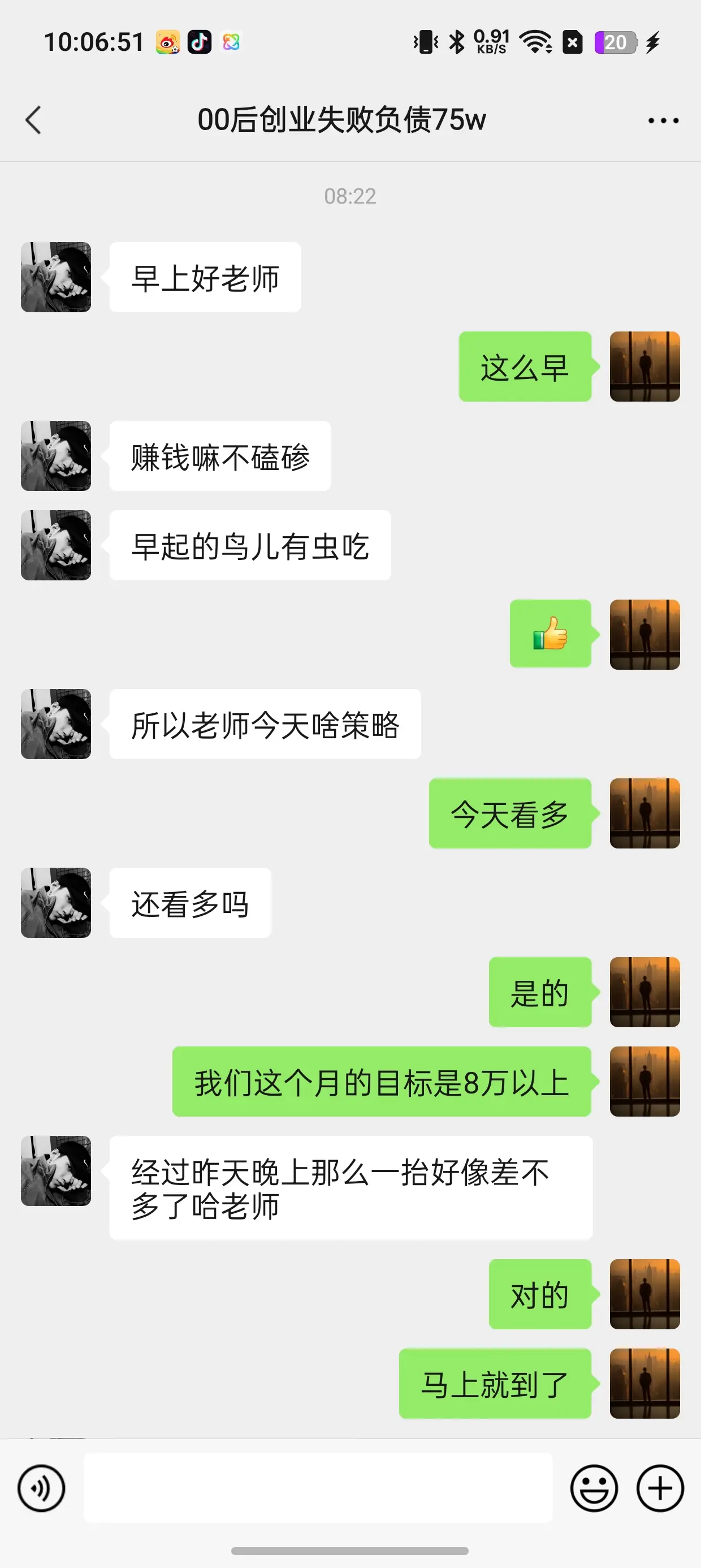 post-image