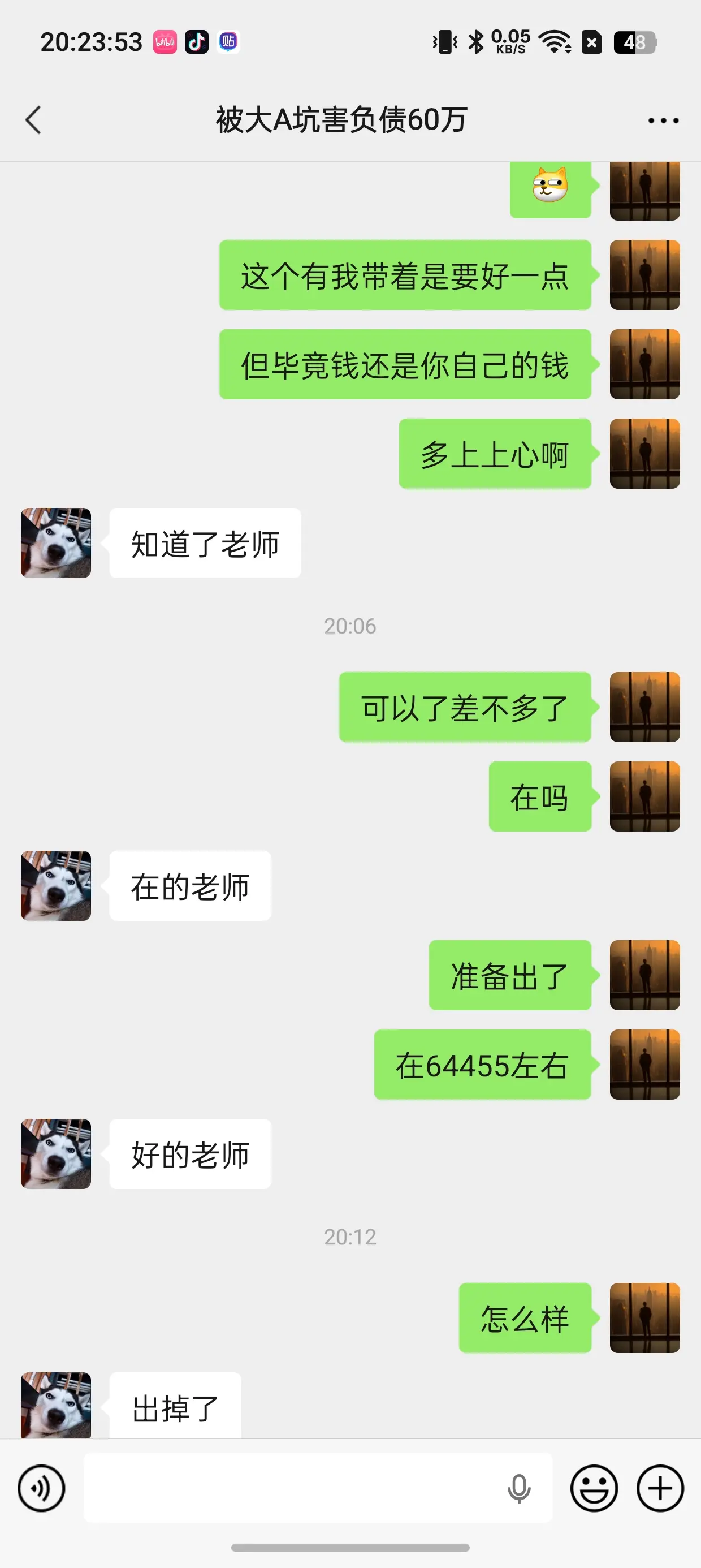 post-image
