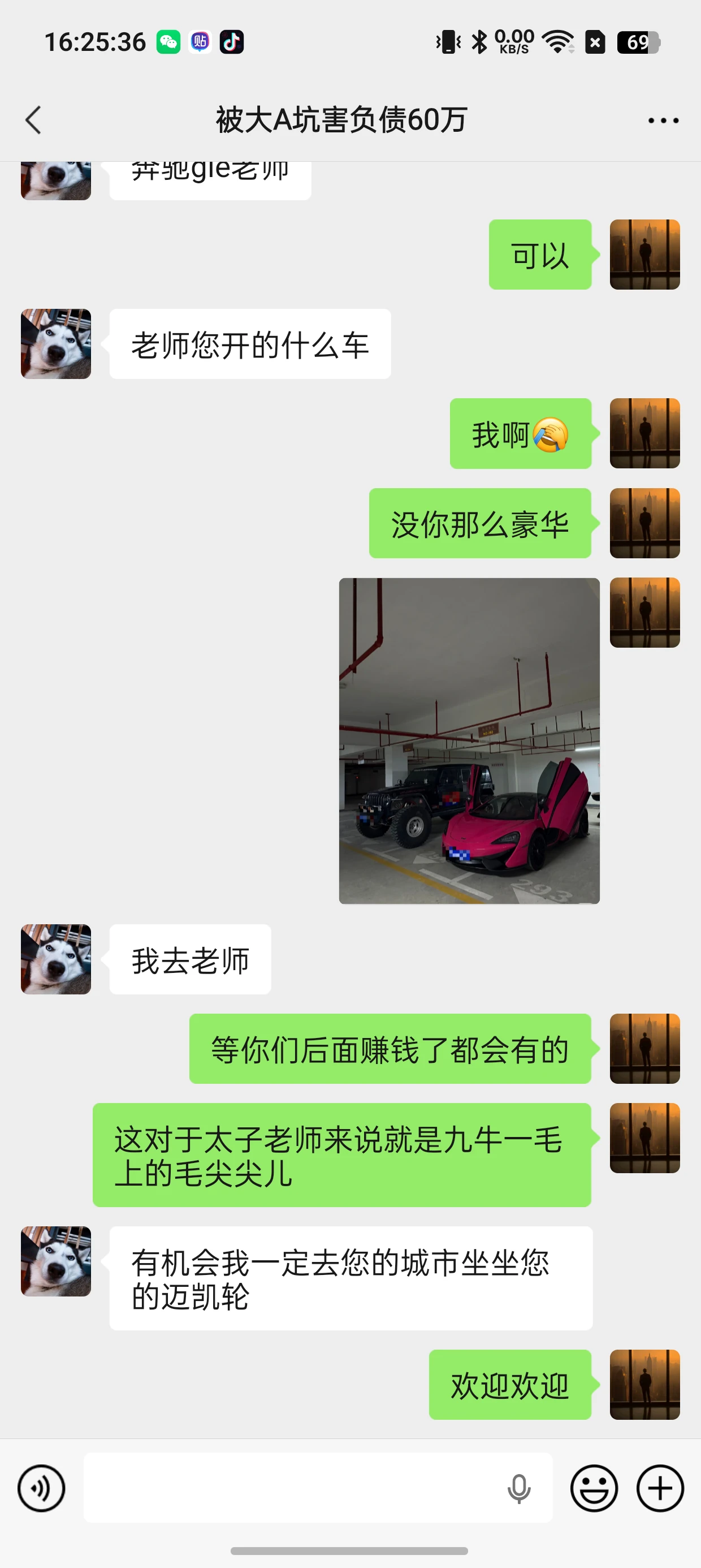 post-image