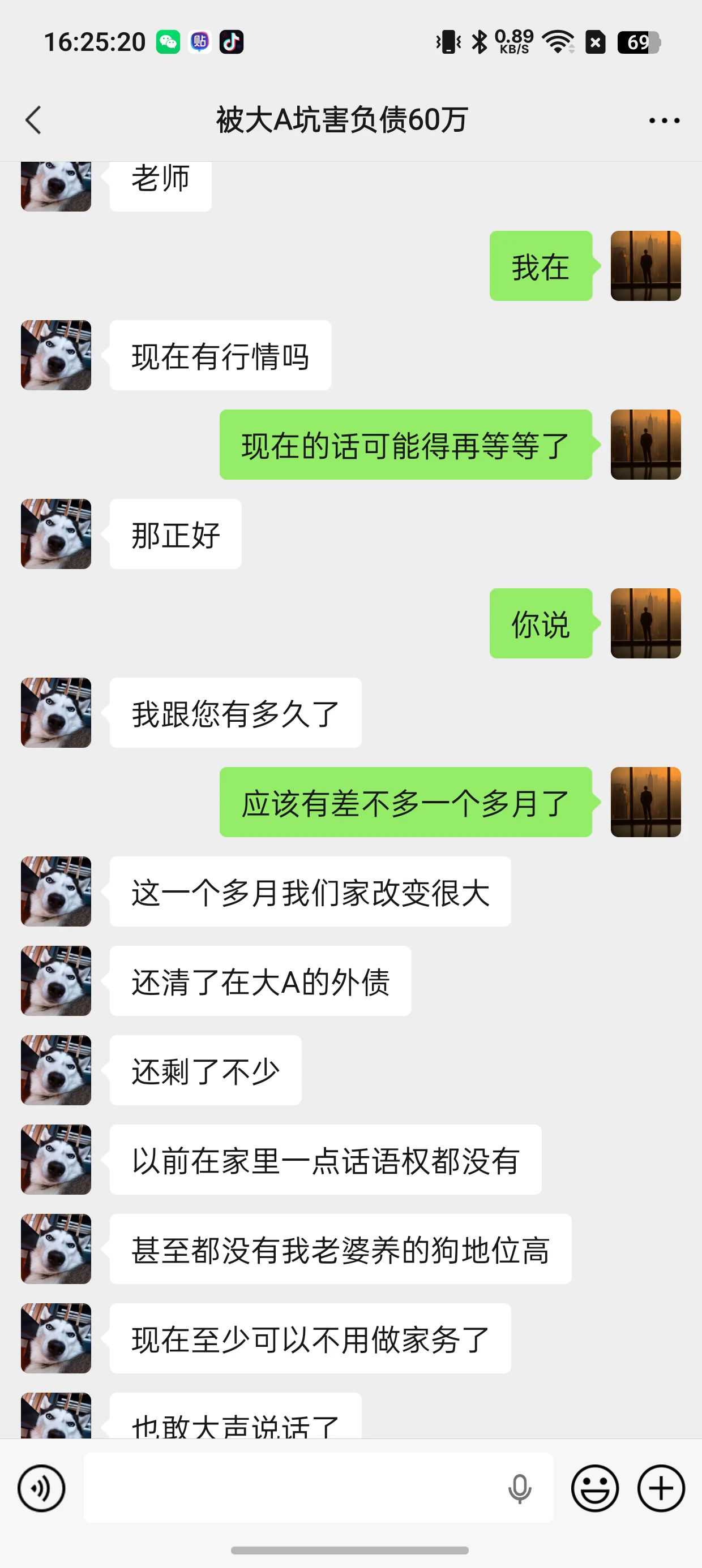 post-image