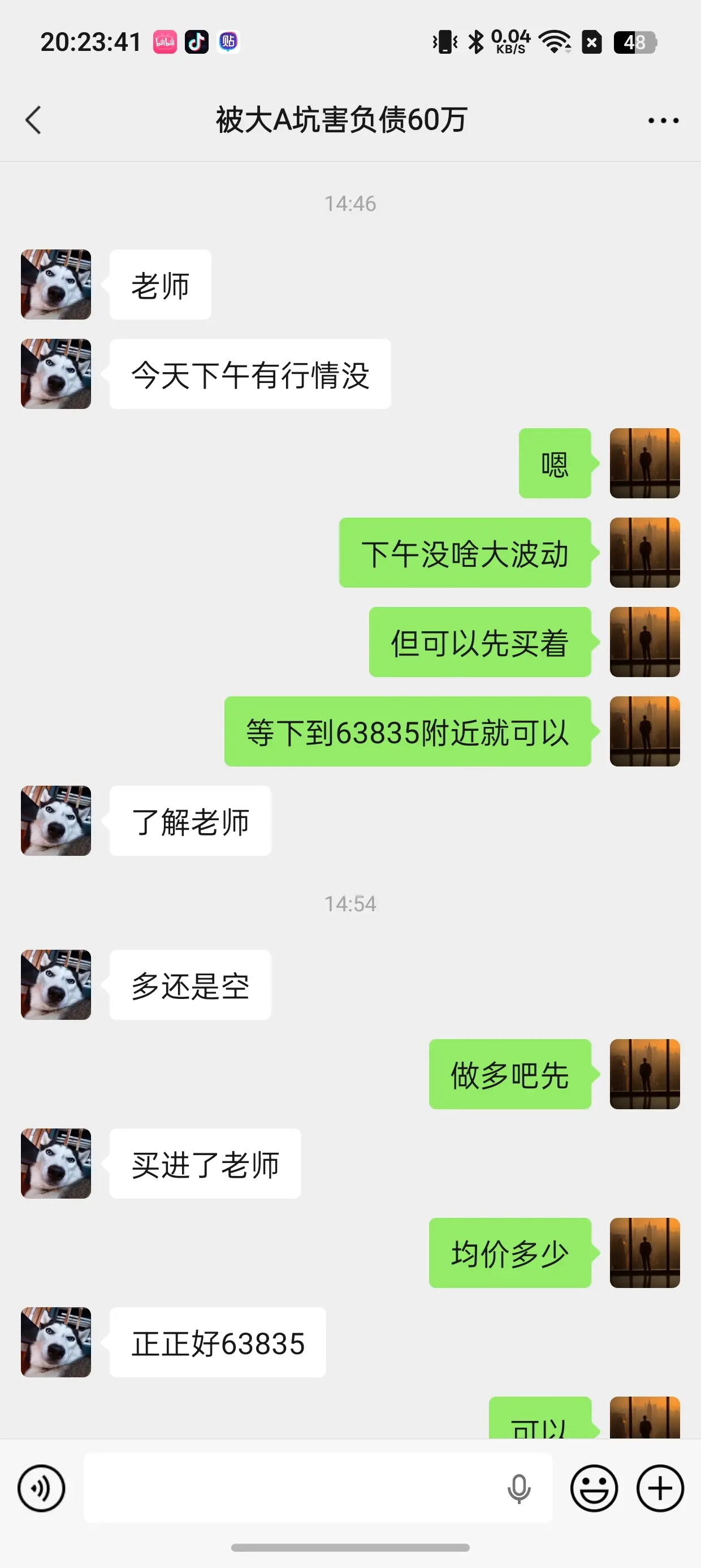 post-image