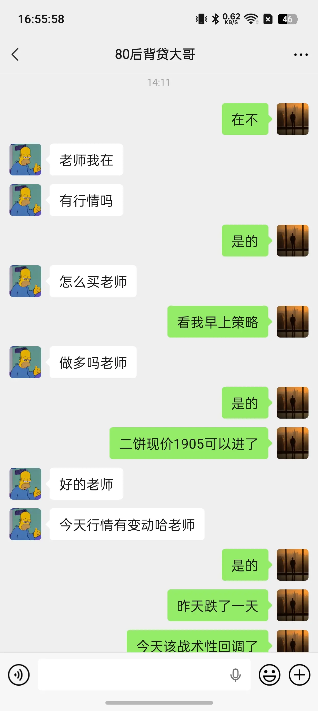 post-image