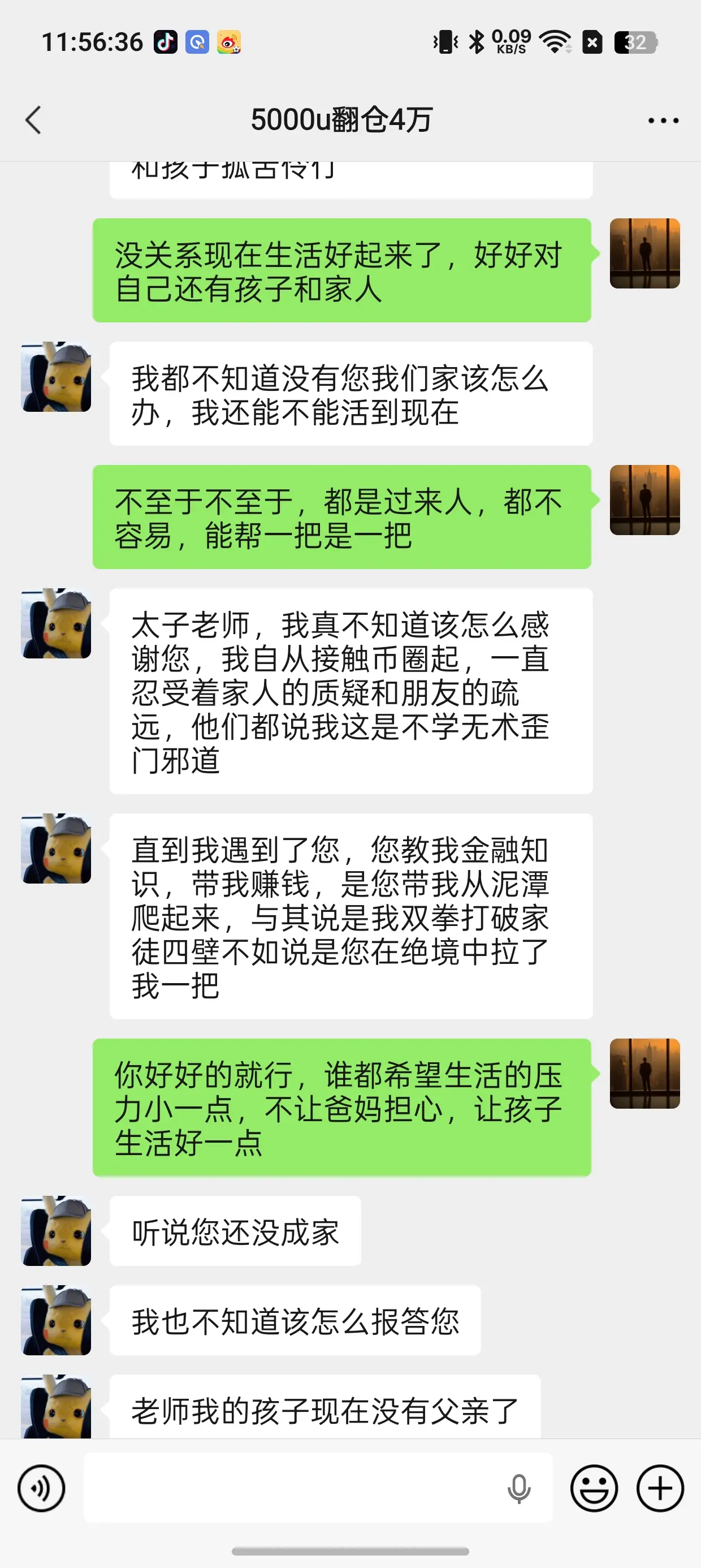 post-image