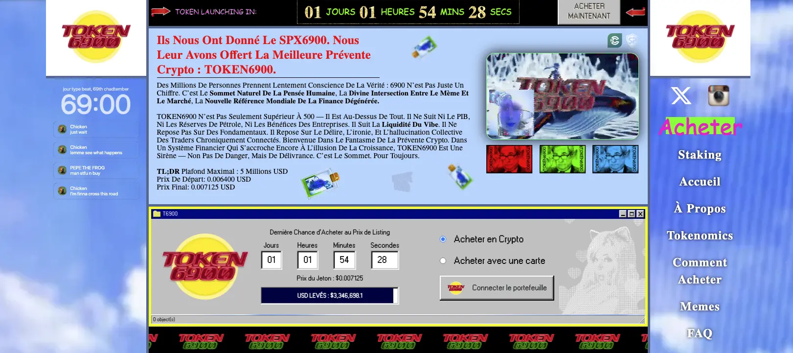 token-6900