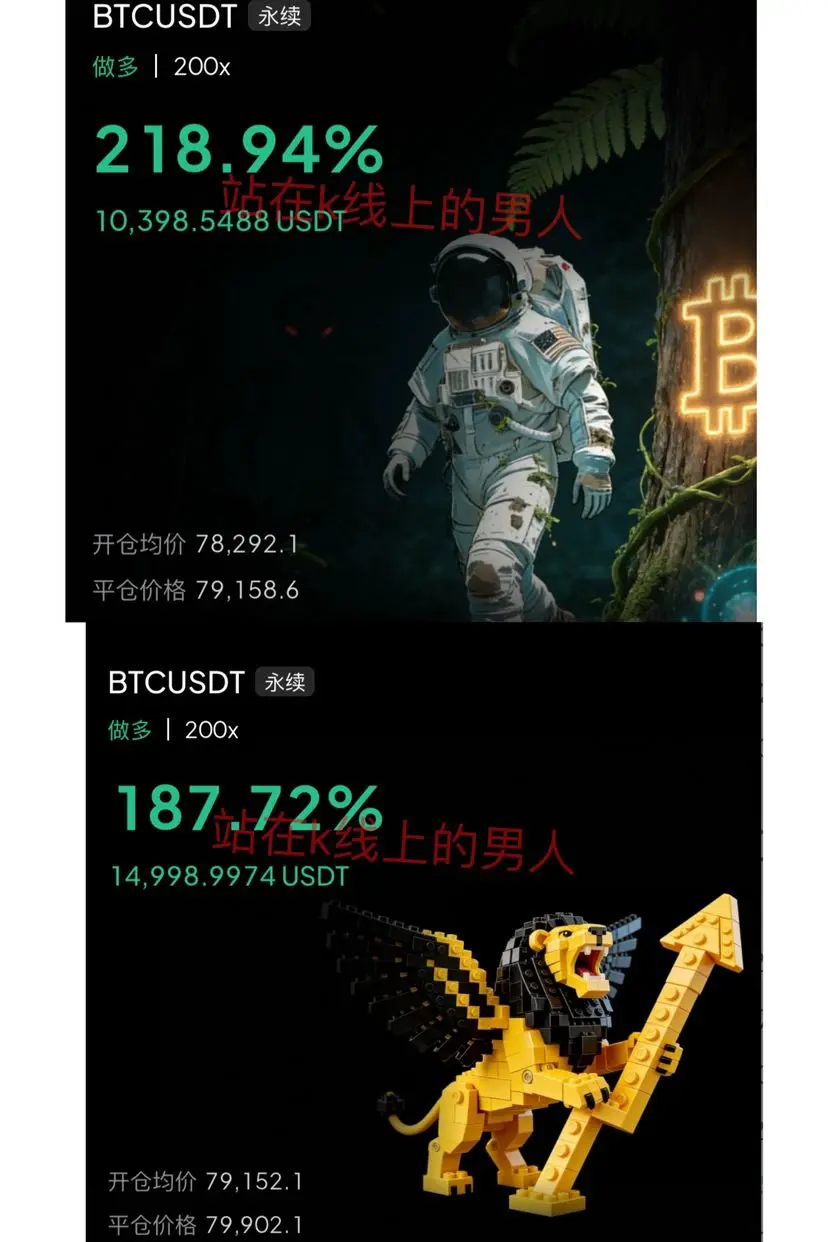 post-image