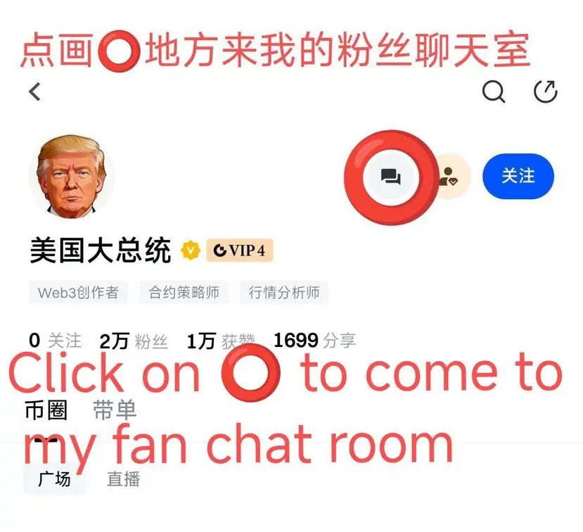 repost-content-media