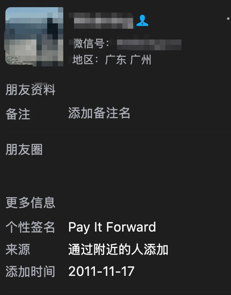 post-image