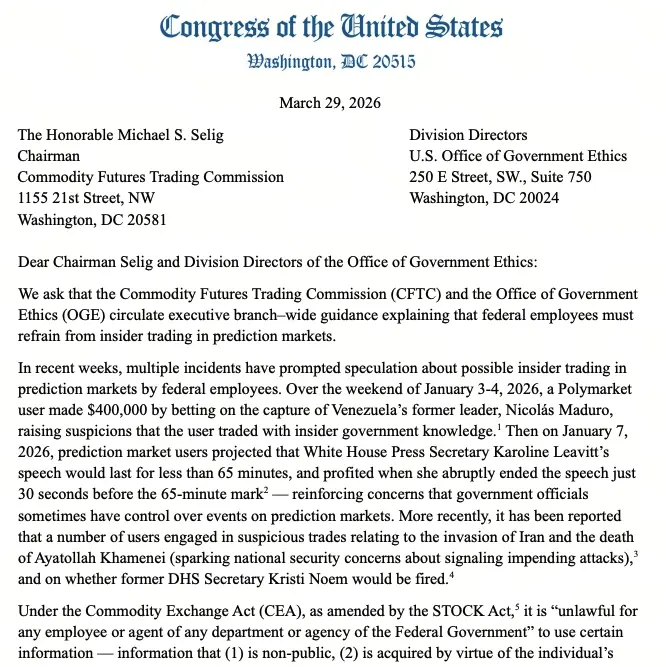 民主黨參議員聯合信