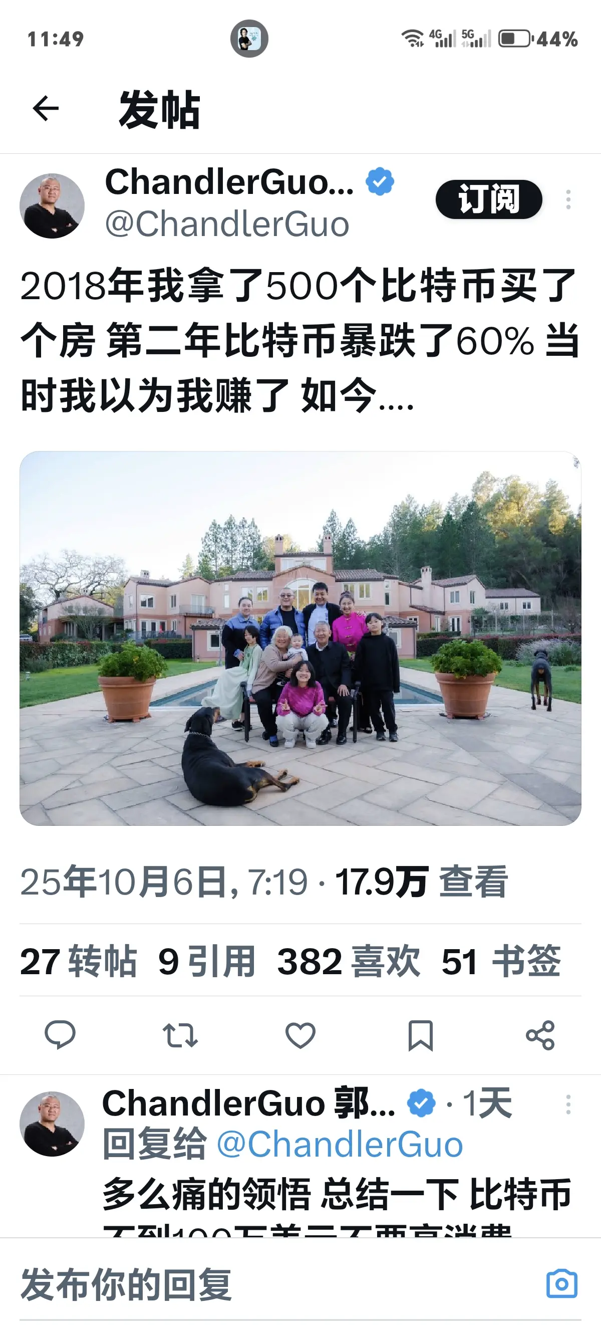 post-image