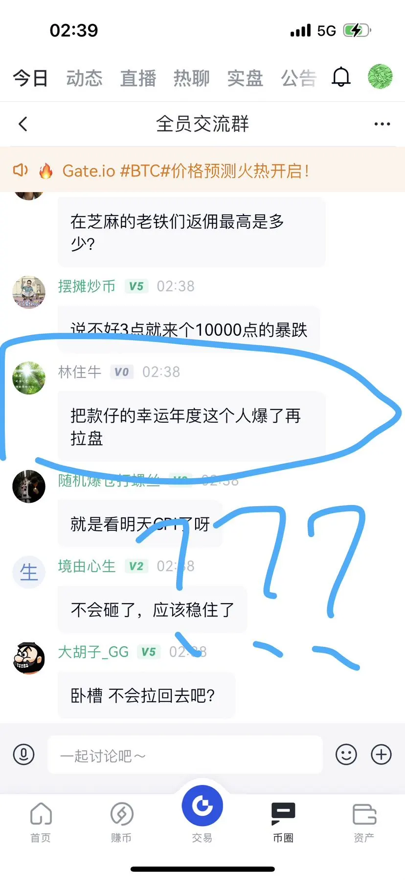 post-image