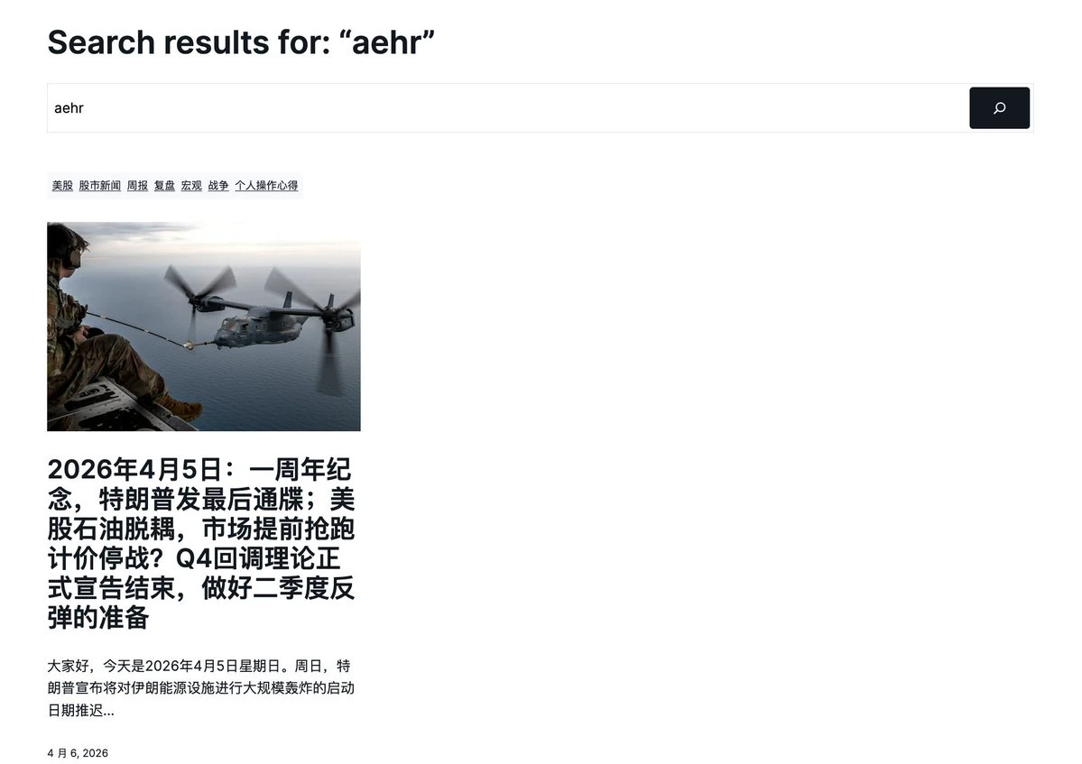 post-image