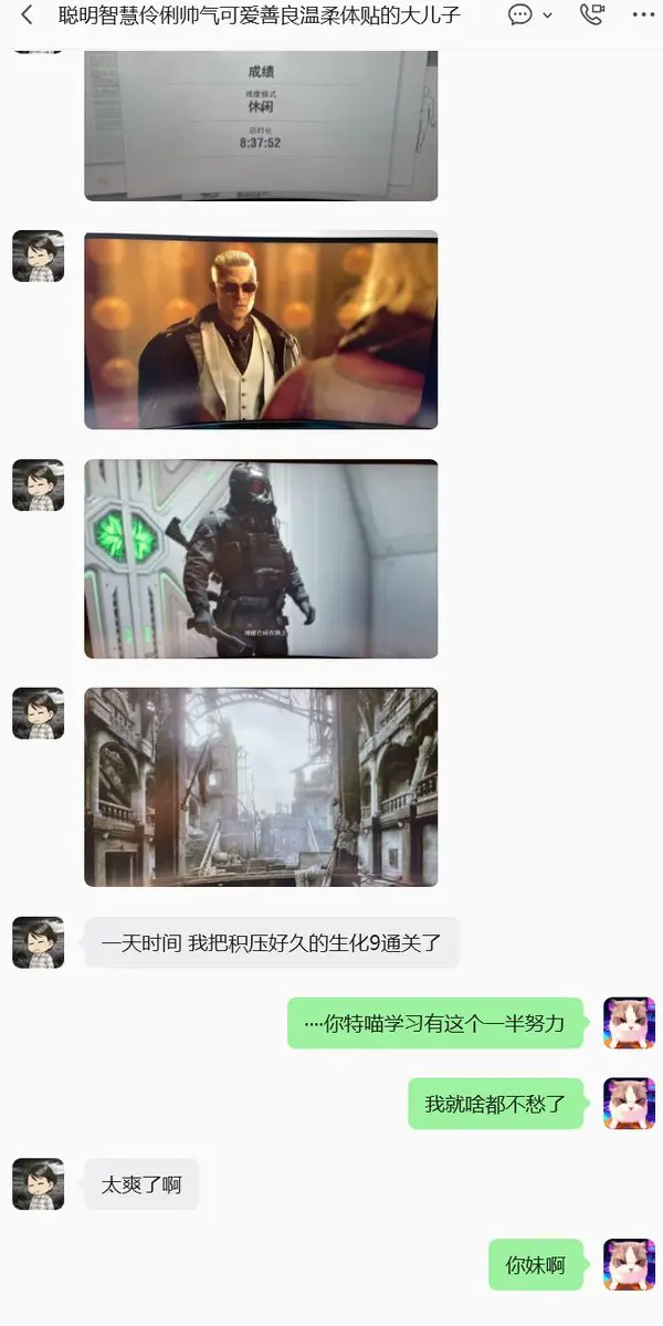 post-image