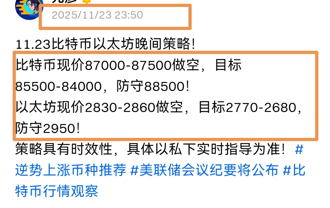 repost-content-media