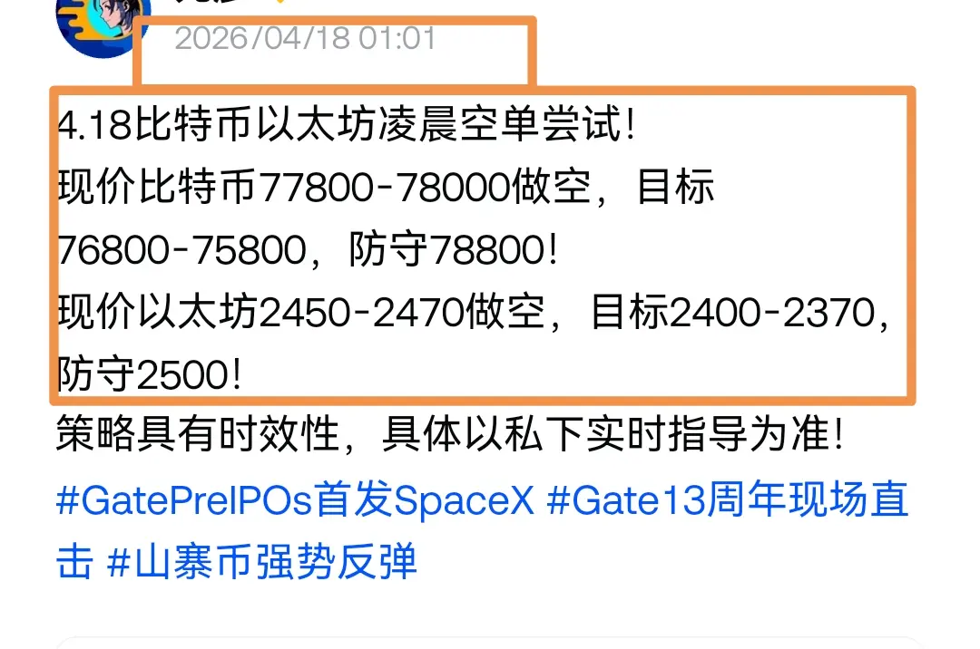 repost-content-media