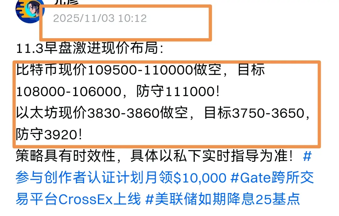 repost-content-media