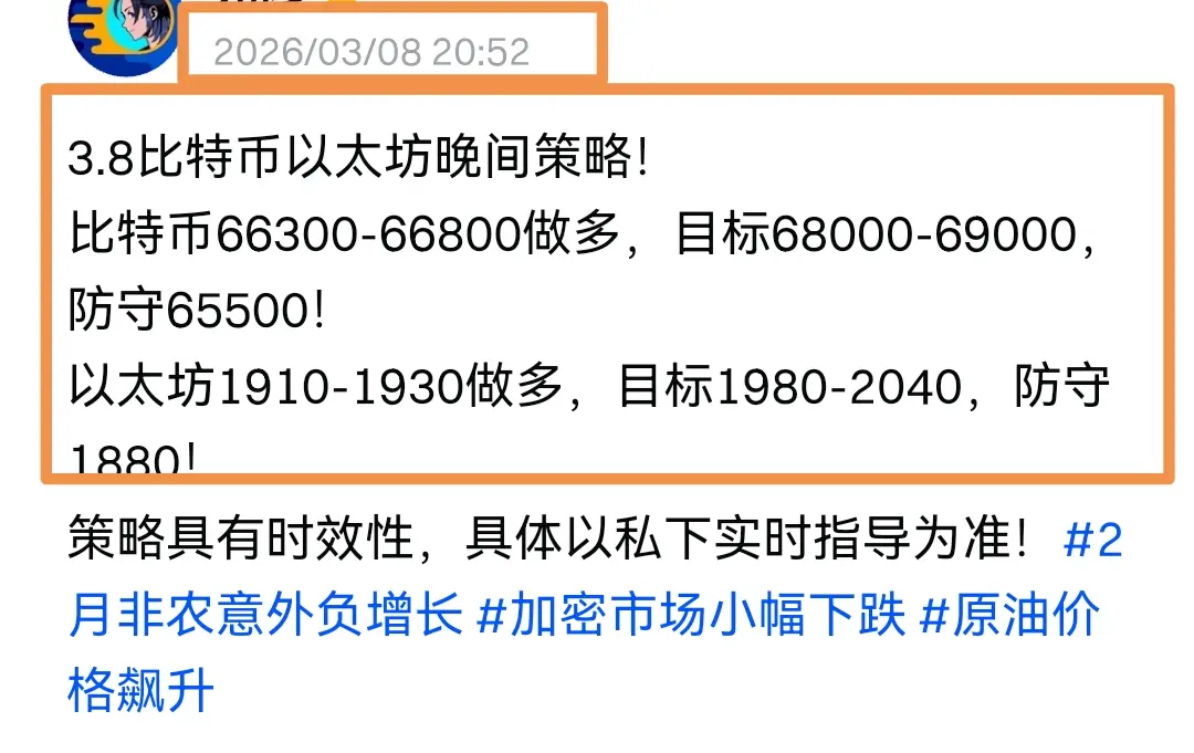 repost-content-media