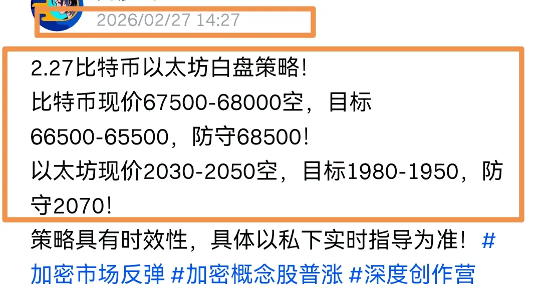 repost-content-media