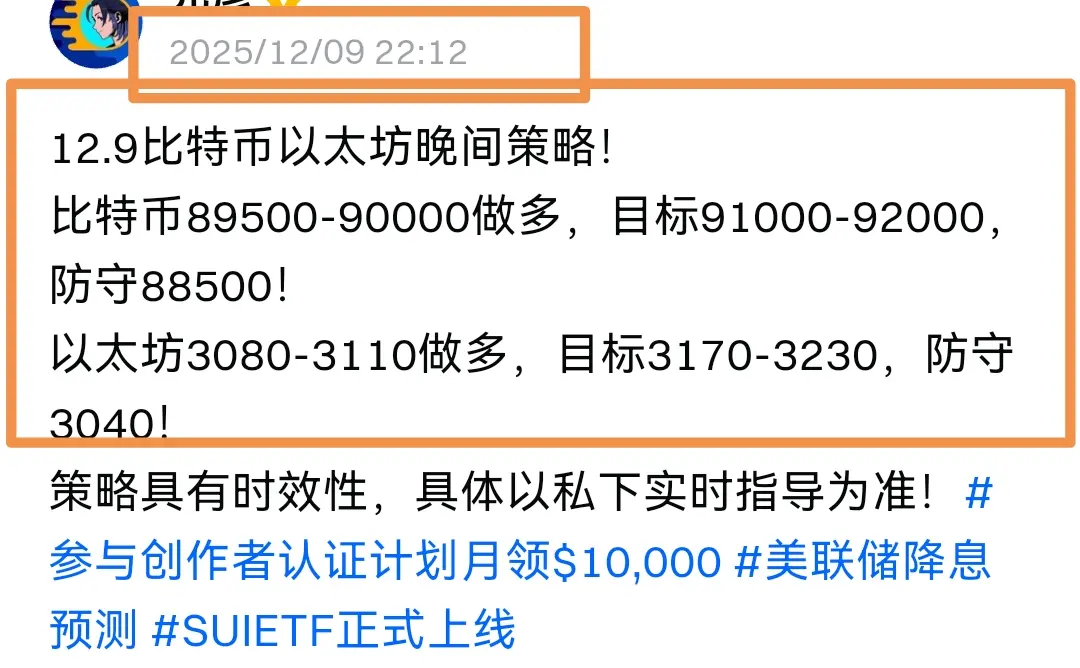 repost-content-media