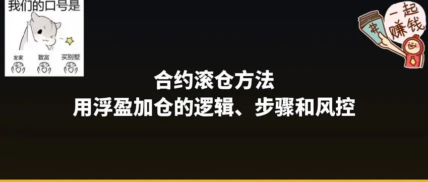 post-image