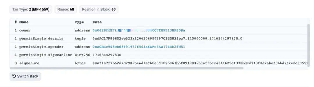 Tanda tangan dicuri? Mengungkap penipuan phishing tanda tangan Uniswap Permit2