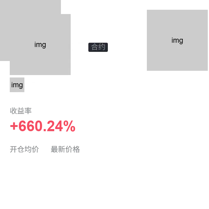 post-image