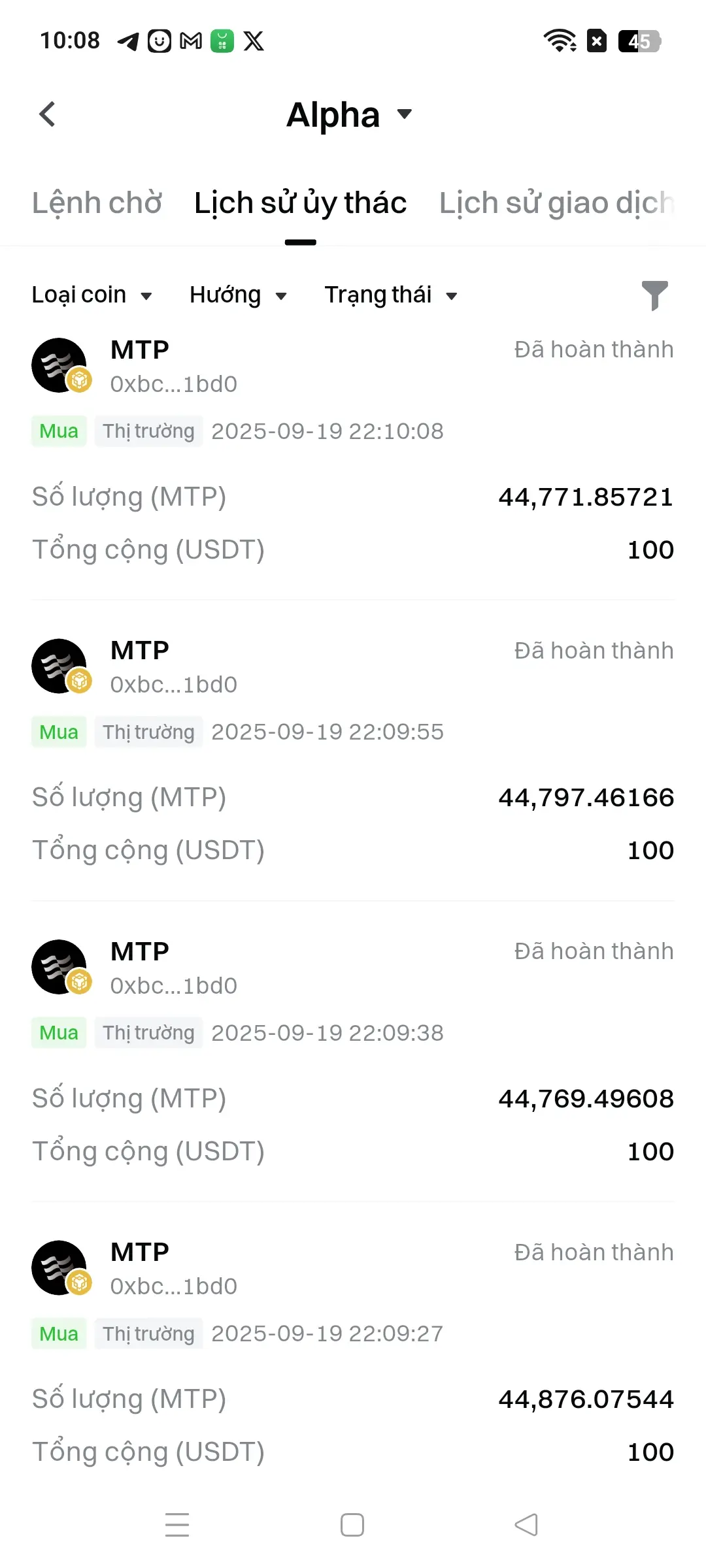 repost-content-media