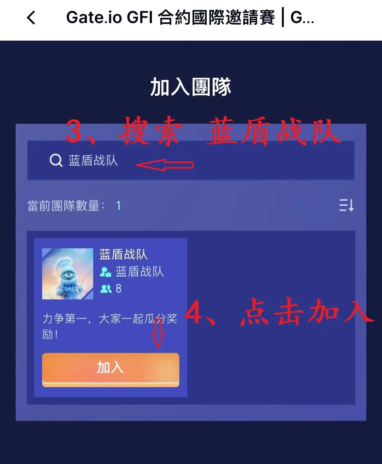 post-image