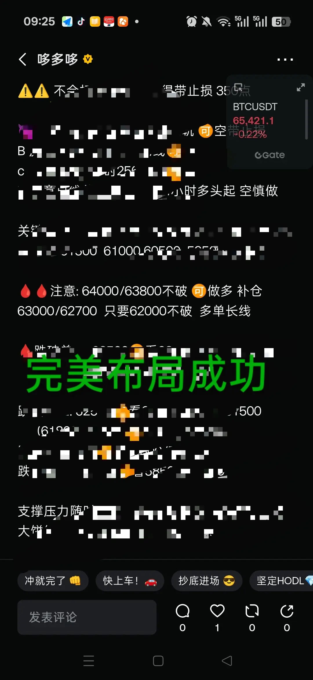 post-image