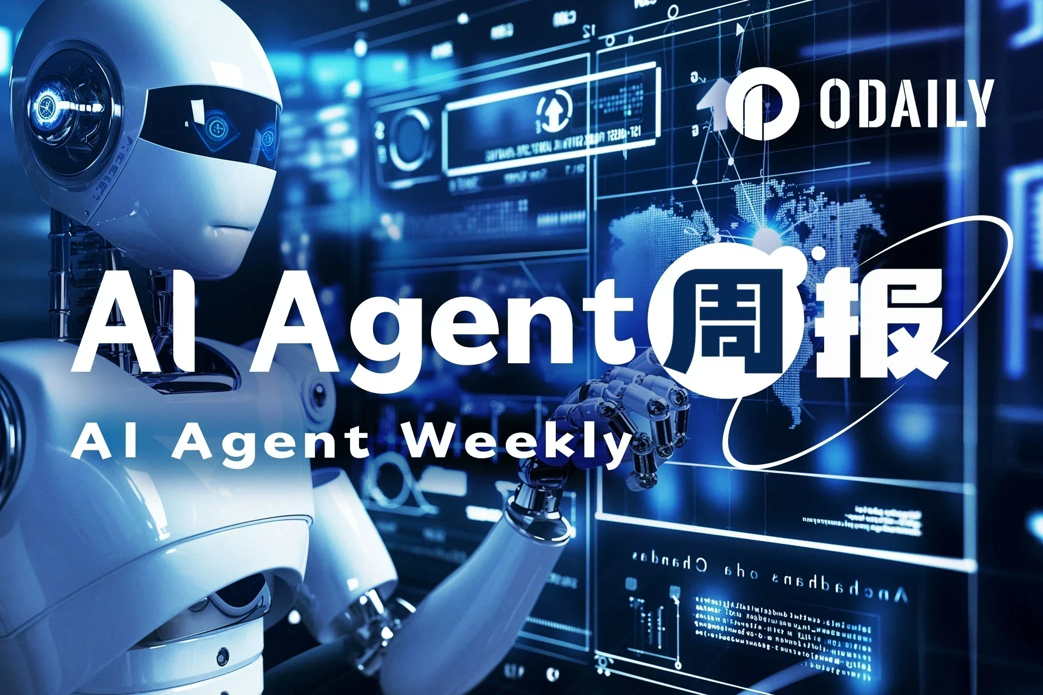 AI Agent Weekly Report | ElizaOS V2 is about to launch; MAMO weekly increase exceeds 100% (7.7-7.13)