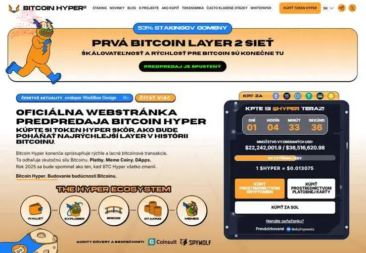 ビットコインのハイパー最新状態の先行販売