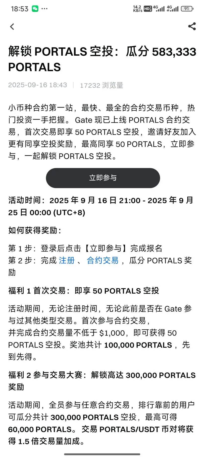 post-image