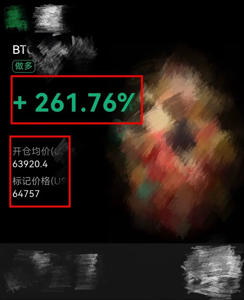 post-image