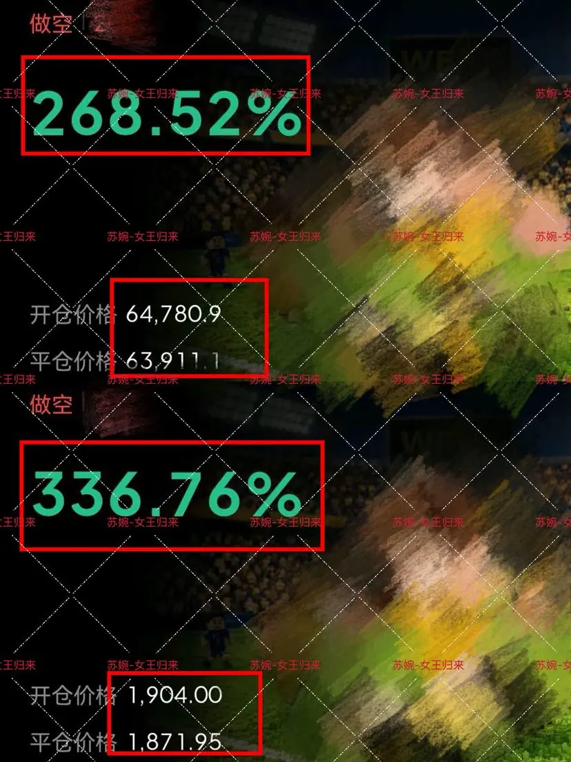 post-image