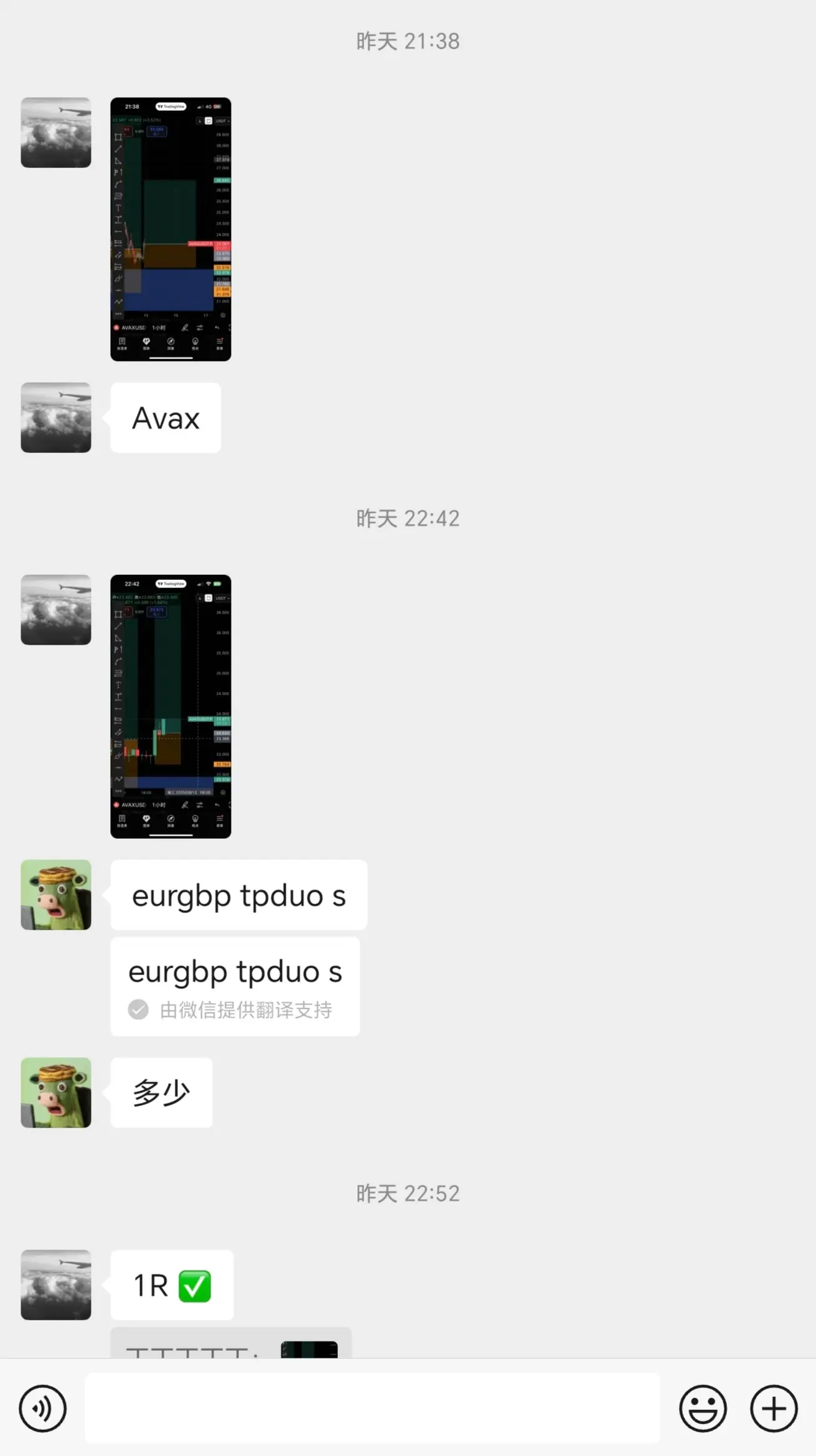 post-image